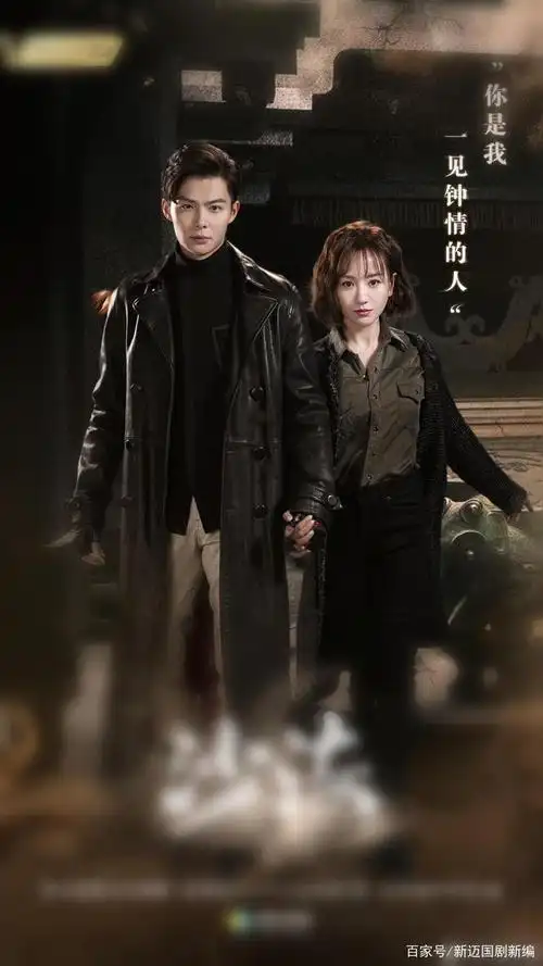 重启来袭,等更期间《沙海》剧照来一波