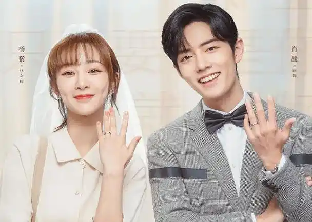 杨紫的老公是谁现实杨紫解约后自办工作室现状如何