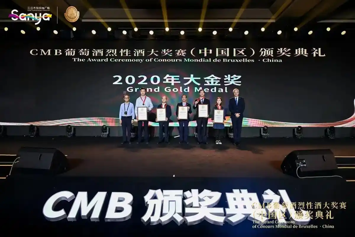 96满载而归! 97布鲁塞尔大奖赛颁奖典礼进行时, - 抖音