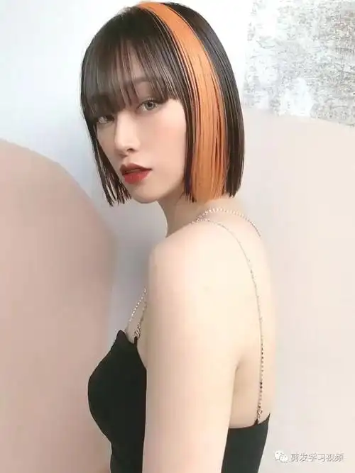 2021年6月最新潮爆火染发发带染发型