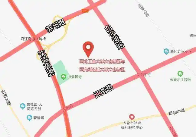 西北工业大学太仓校区与 西交利物浦大学太仓校区 苏州路以南,白云渡