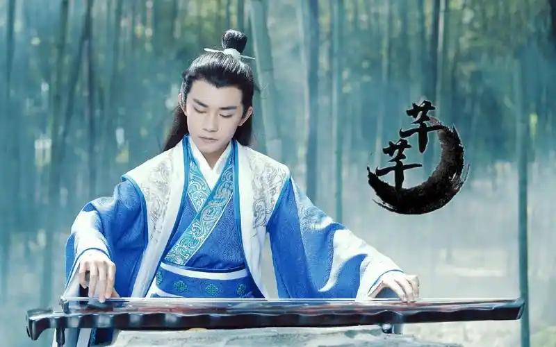 易烊千玺芊芊思美人古风向