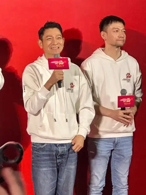 刘德华吴京现身《流浪地球2》广州路演,现场拜年"派利是"_房产资讯_房