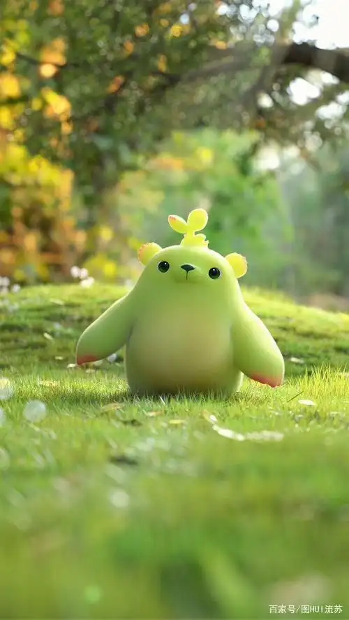 超可爱萌芽熊治愈系壁纸 你身边的小治愈