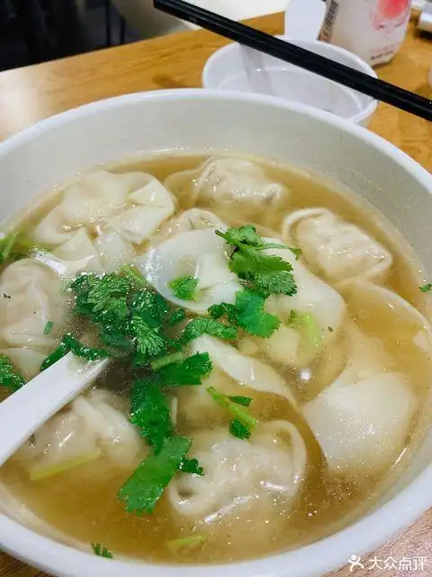 满宝馄饨香炉山路店