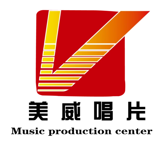 【美威活动策划中心】