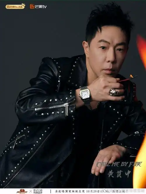 黄贯中说海阔天空永远唱不腻 谈起家驹红了眼眶