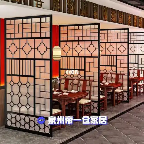 各种餐饮店屏风隔断