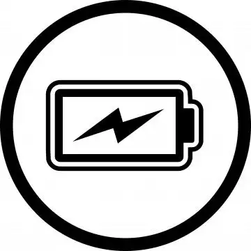 移动电池图标png去背图片 | 矢量图和psd素材 | 免费下载 | pngtree