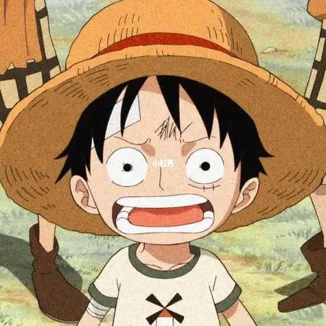海贼王路飞头像小时候路飞海贼王头像素材头像