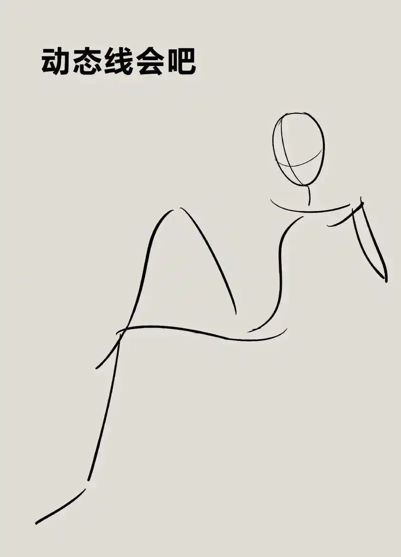 今日练习(将军大人).#绘画 #简笔画 #零基础学画画 #每 - 抖音