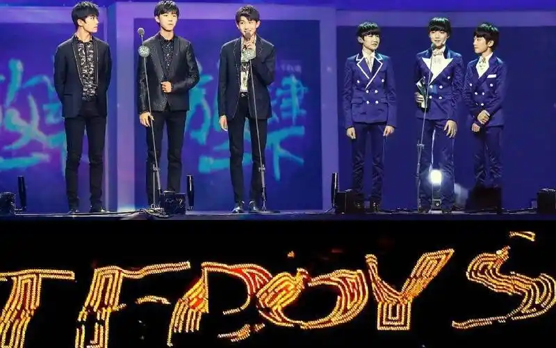 【tfboys】415献礼·领奖不完全记录_哔哩哔哩_bilibili