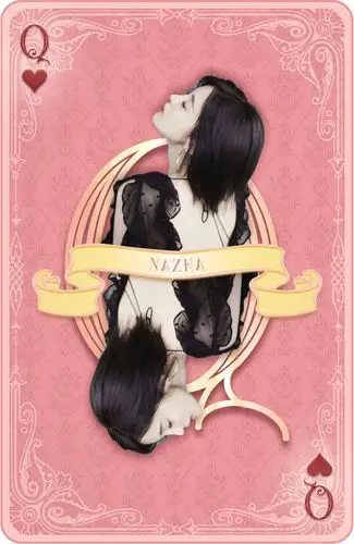 来自娜扎全球后援会 - 微博