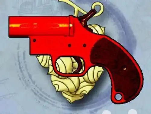 绝地求生信号枪怎么画简笔画