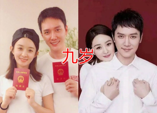 有种真爱叫夫妻年龄差赵丽颖冯绍峰9岁最后一对相差18岁