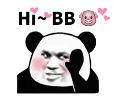 不在放荡中变坏就在沉默中变态表情包