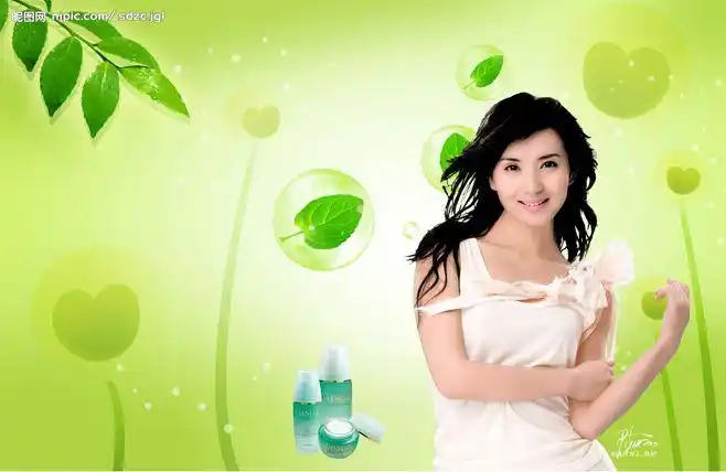 陈好绿色主题源文件