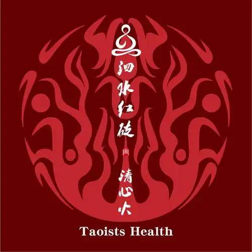 五行图腾金木水火土