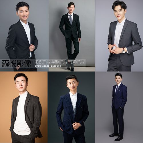 室内男士形像照工作照证件照样片素材yp168