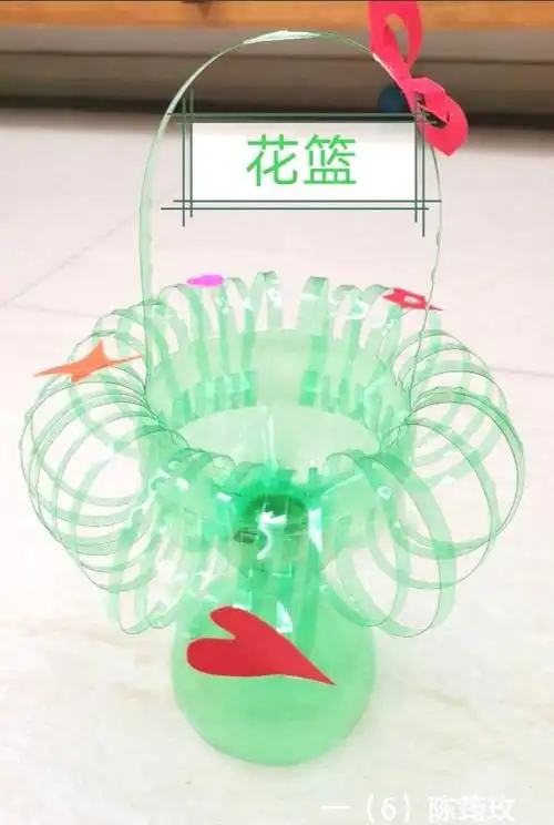 学生美术作品展～《变废为宝》