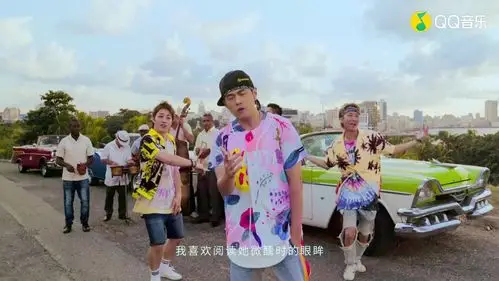 周杰伦【mojito】环游世界