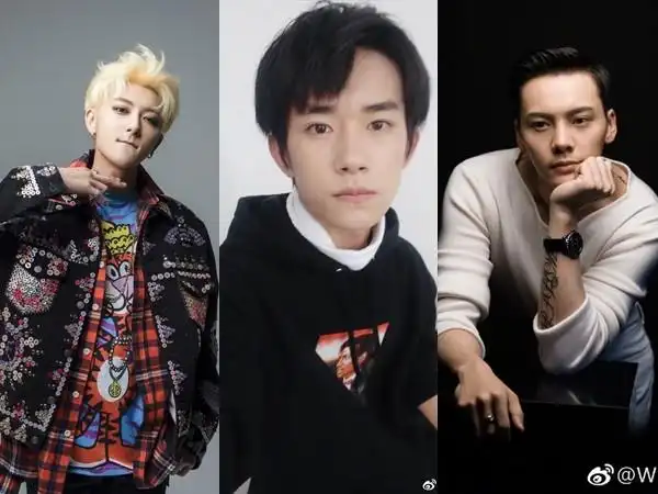 (图/翻摄易烊千玺,黄子韬,陈伟霆,《新浪综艺》微博)