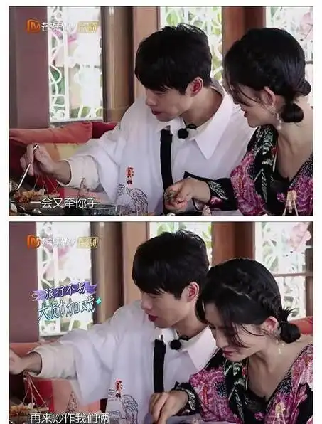 妻子3炒作谢娜和魏大勋的恋情真的不在乎张杰的感受吗