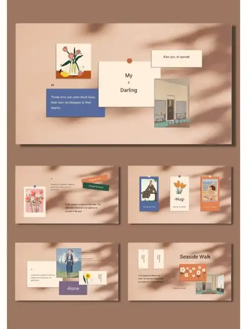 69高级感系列拼图插画ppt模板99