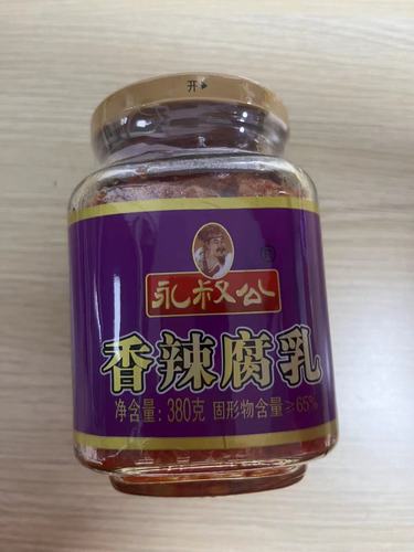 永叔公香辣腐乳380g江西特产下饭菜霉豆腐   江浙沪满6瓶包邮
