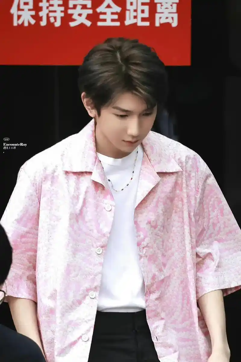 王源#去见你想见的人.一个三心二意的的我,竟会喜欢一个人8 - 抖音