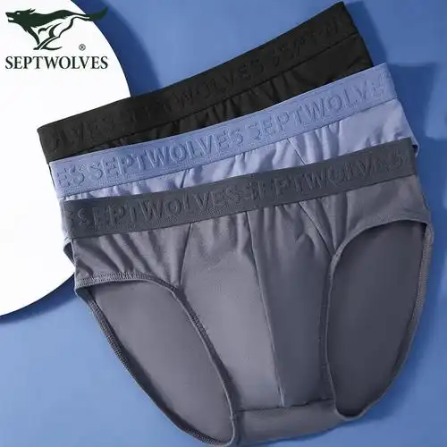 七匹狼3条装太空舱透气吸汗三角纯色棉质男士内裤