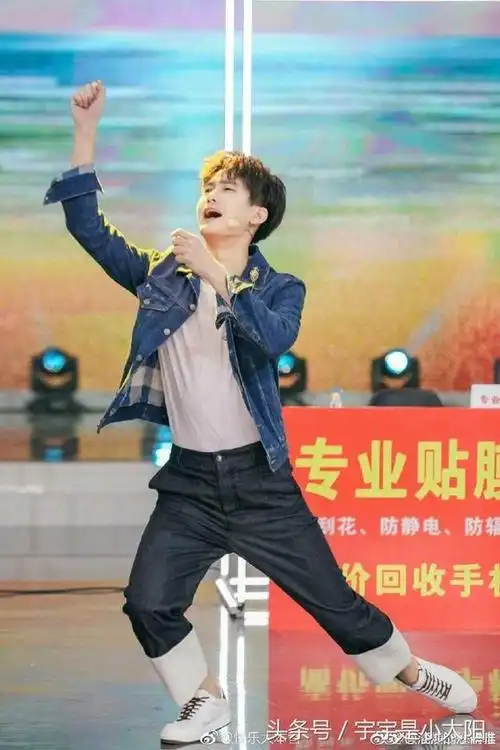 新剧国民老公霸道总裁熊梓淇你还记得在快本上贴的手机膜吗