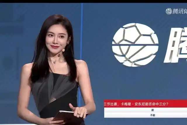 腾讯nba当家女主播美娜写真欣赏