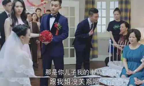 风光大嫁50万是哪一集风光大嫁要50万彩礼是哪一集