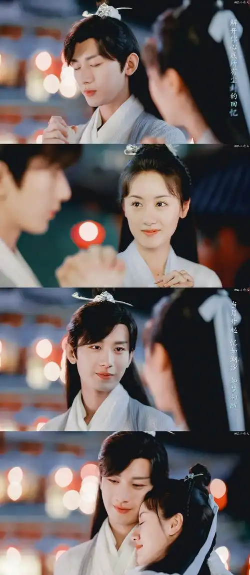 成毅禹司凤袁冰妍褚璇玑