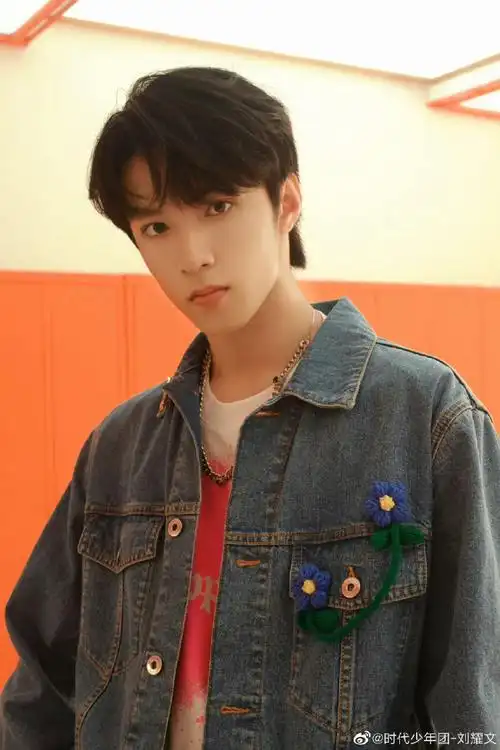 正】【刘耀文热心公益】【刘耀文敬业】【刘耀文正能量偶像】【刘耀