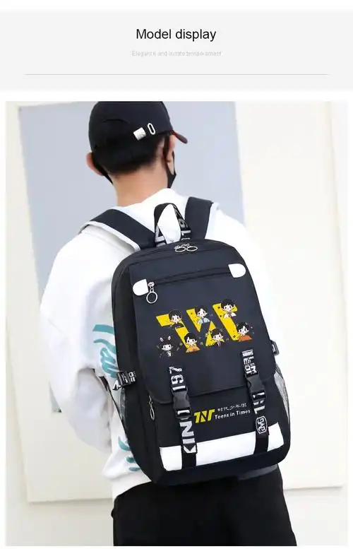 宋亚轩应援周边书包初高中小学生三六年级大容量男女定制双肩背包