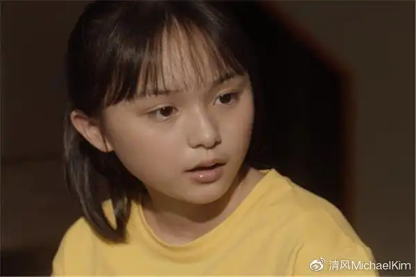 小舍得由宋佳佟大为蒋欣李佳航张国立等出演的第35集