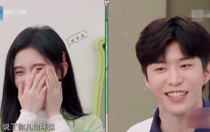 鞠婧祎又跟范丞丞一起录综艺对他的称呼有改变两人互动很搞笑