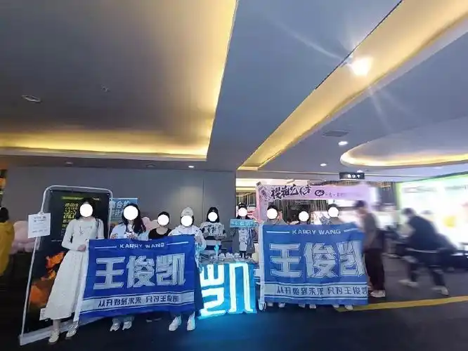 想看有我 马上出发##王俊凯电影野孩子