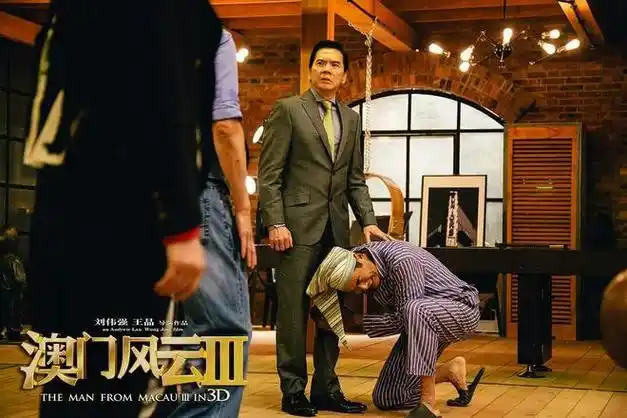 2016年,向华强用5亿拍封神,结果上映7天就下线,强捧儿子被打脸|向佐