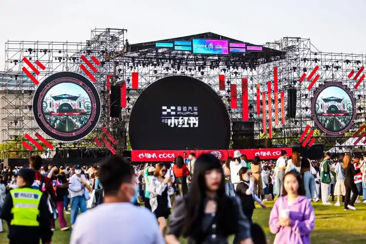 上海国潮音乐节|今天追星成功了6015_休闲玩乐_音乐节_充电宝