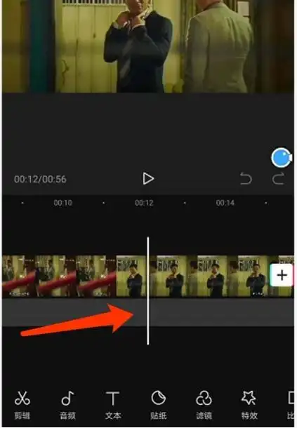 剪映app如何编辑视频剪辑功能剪映教程剪映小视频制作教程