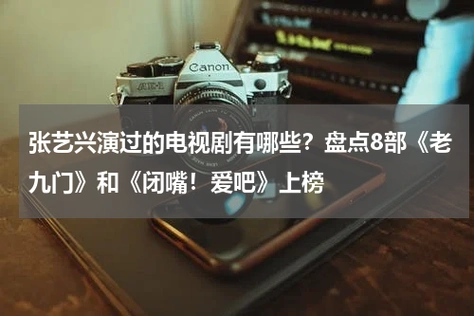 当前位置:首页电影评价500_333