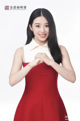 甜美女神张含韵担任金嘉福品牌形象代言人