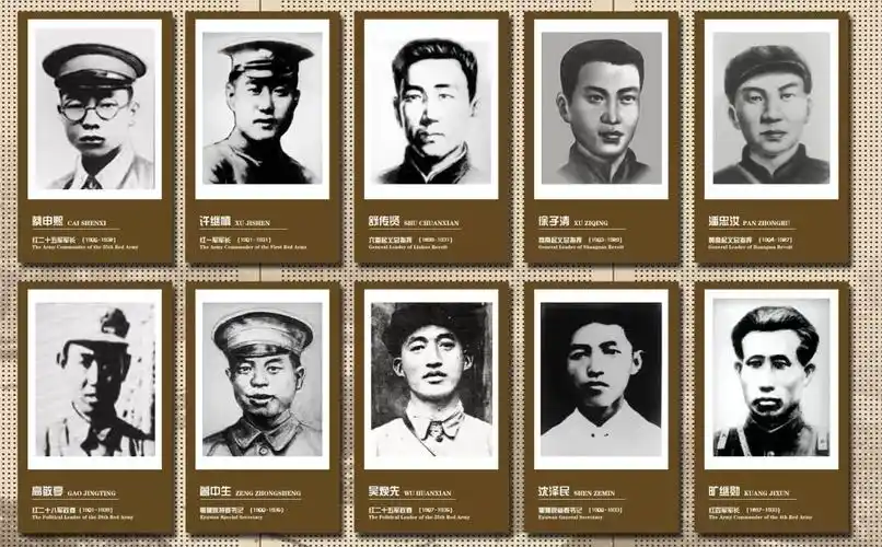 鉴往知来——跟着总书记学历史|为什么说这里"二十八年红旗不倒"