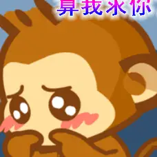 求人的动图表情包,看了这一张张可怜兮兮的表情恨不得马上答应_泪水