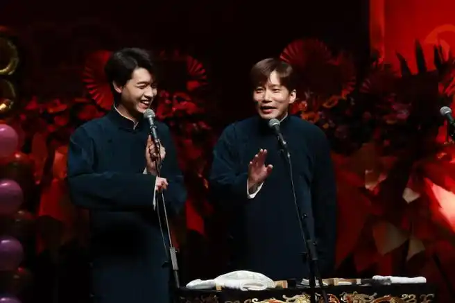 九华学哑语全本##郭麒麟又亲爹了##德云社封箱节目单##德云社癸卯年