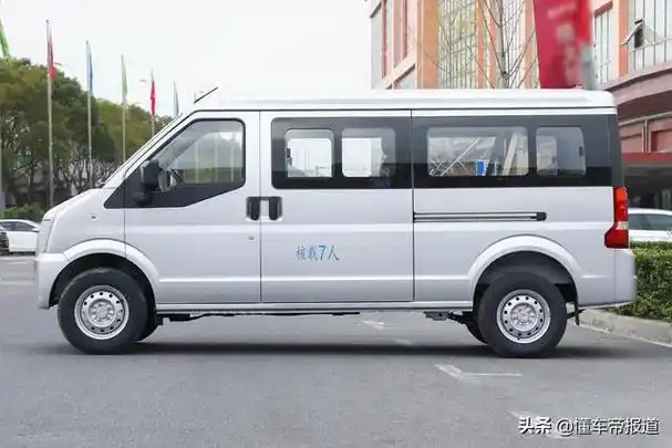 东风小康面包车系列(东风小康最新款面包车)