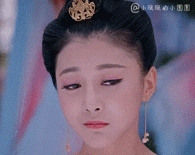 萧才人翻白眼表情包搞笑合集之后,是否觉得这萧才人的演技着实让人